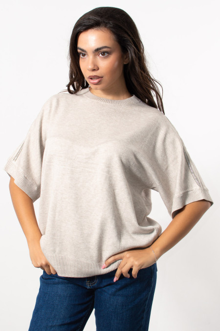 Oversized Knit with Rhineston Shoulder - Cream