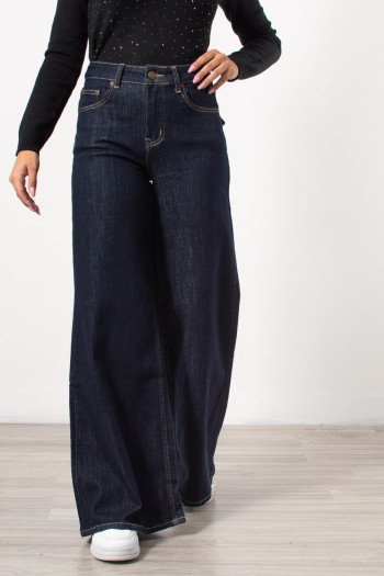 Flare Wide Leg Denim