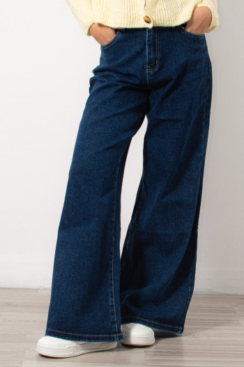 Τζιν Παντελόνι Super Wide Leg | Exxes Fashion