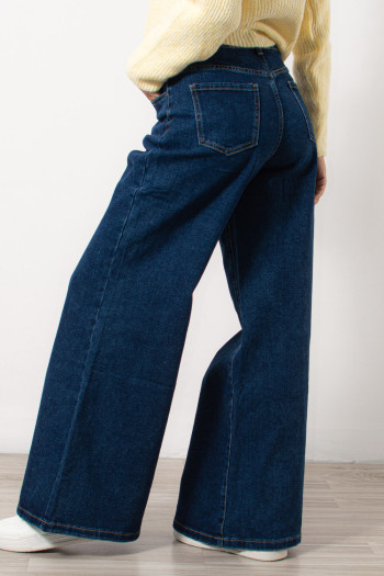 High Waist Super Wide Leg Denim | Exxes Fashion