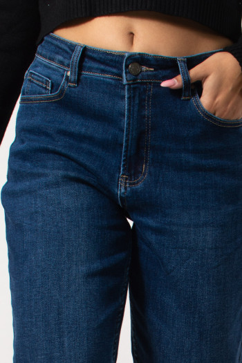 Mid Rise Boyfriend Jeans | Exxes Fashion