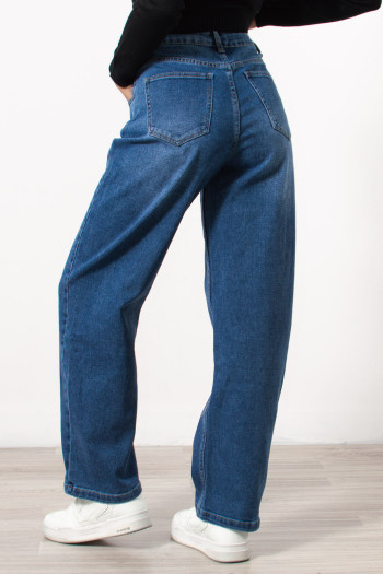 High Rise Balloon Denim | Exxes Fashion