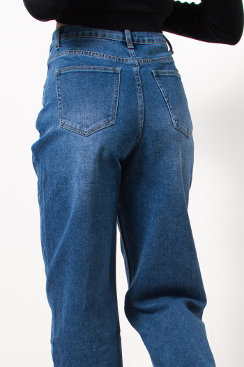 High Rise Balloon Denim | Exxes Fashion