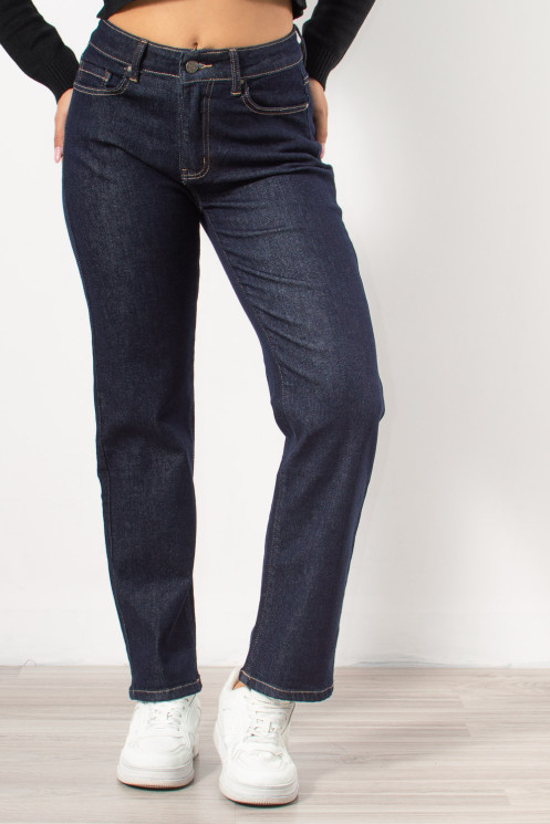 High Rise Straight Jeans | Exxes Fashion