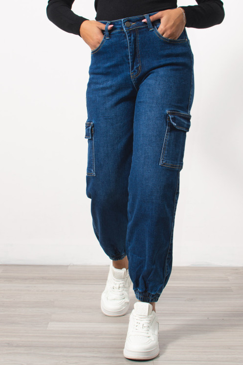 Cargo High Rise Denim | Exxes Fashion