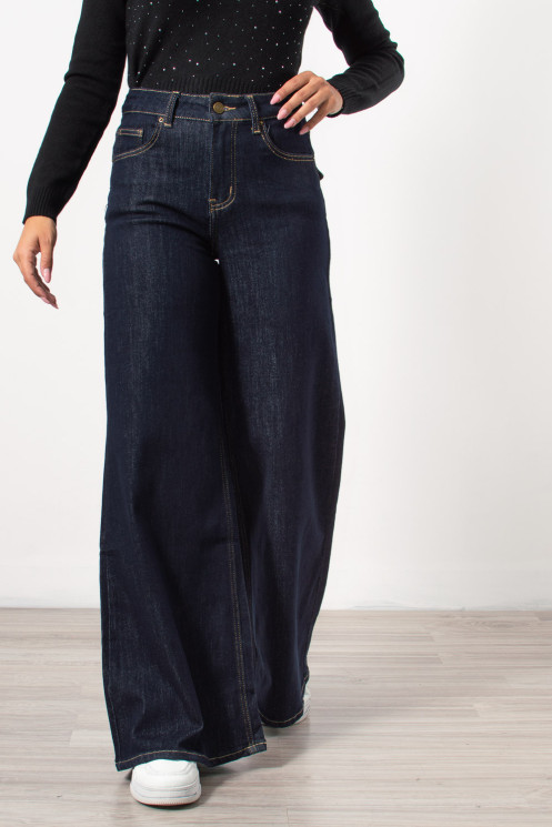 Τζιν Καμπάνα Wide Leg | Exxes Fashion