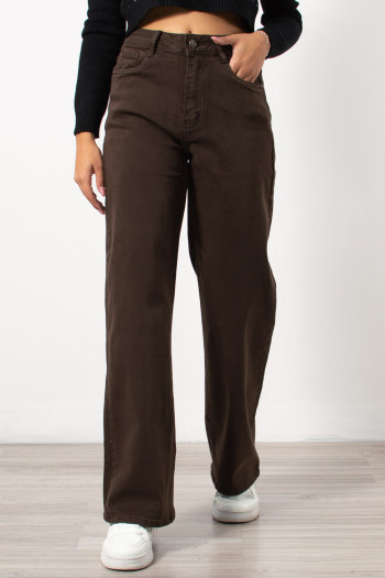 High Rise Bootcut Jeans - Brown | Exxes Fashion