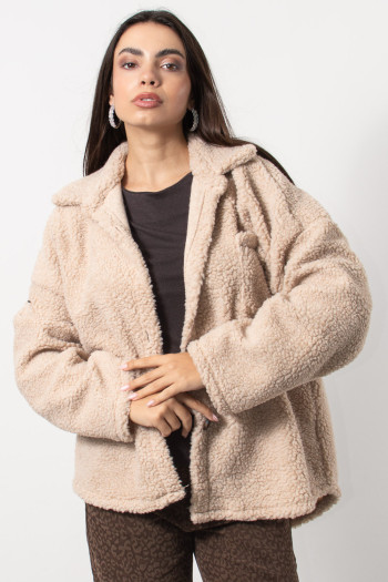 Boucle Jacket - Beige