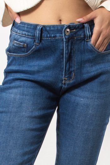 Straight Denim Jeans