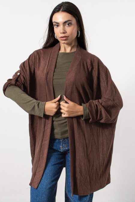Oversized Cardigan - Brown