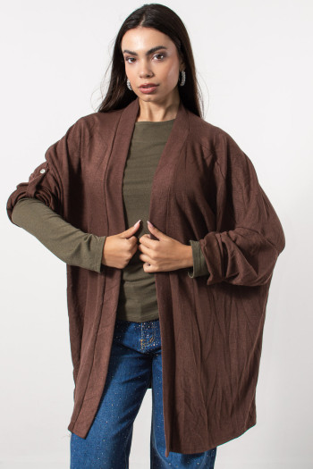 Oversized Cardigan - Brown
