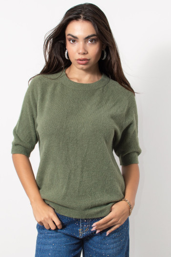 Short Sleeve Knitted Top - Khaki
