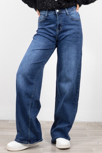 Φαρδύ Τζιν Παντελόνι