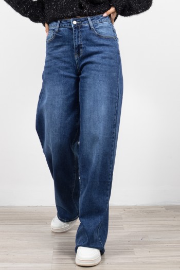 Φαρδύ Τζιν Παντελόνι