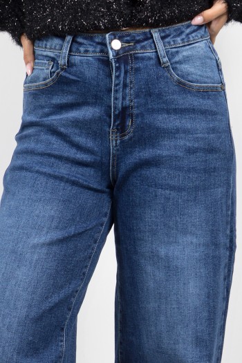 Φαρδύ Τζιν Παντελόνι