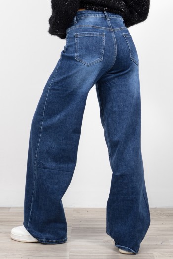 Φαρδύ Τζιν Παντελόνι